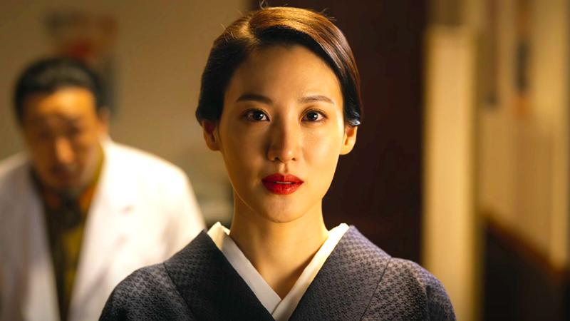 Claudia Kim as Yukiko Maeda Gyeongseong Creature