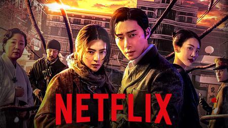 Gyeongseong Creature Netflix poster wallpaper