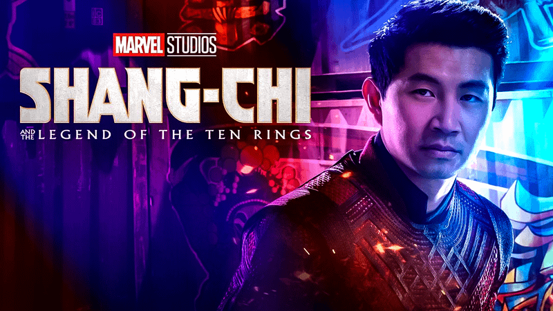 Simu Liu, Shang-Chi and the Legend of the Ten Rings logo